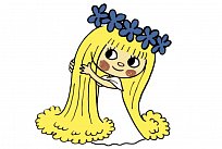 Říkání o víle Amálce